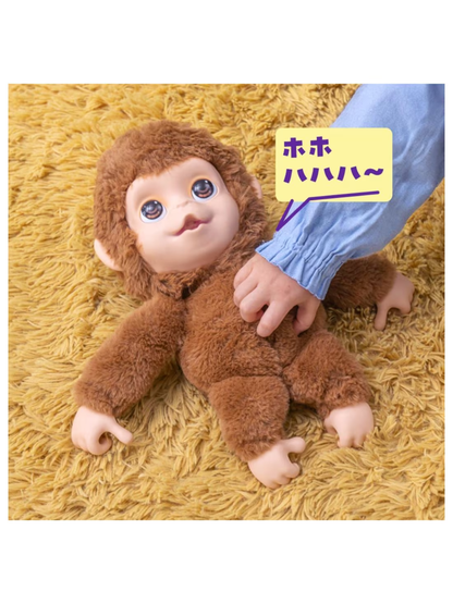 Baby Monkey Interactive Plush Toy