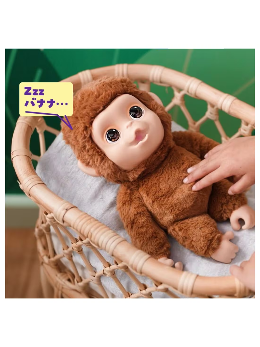 Baby Monkey Interactive Plush Toy