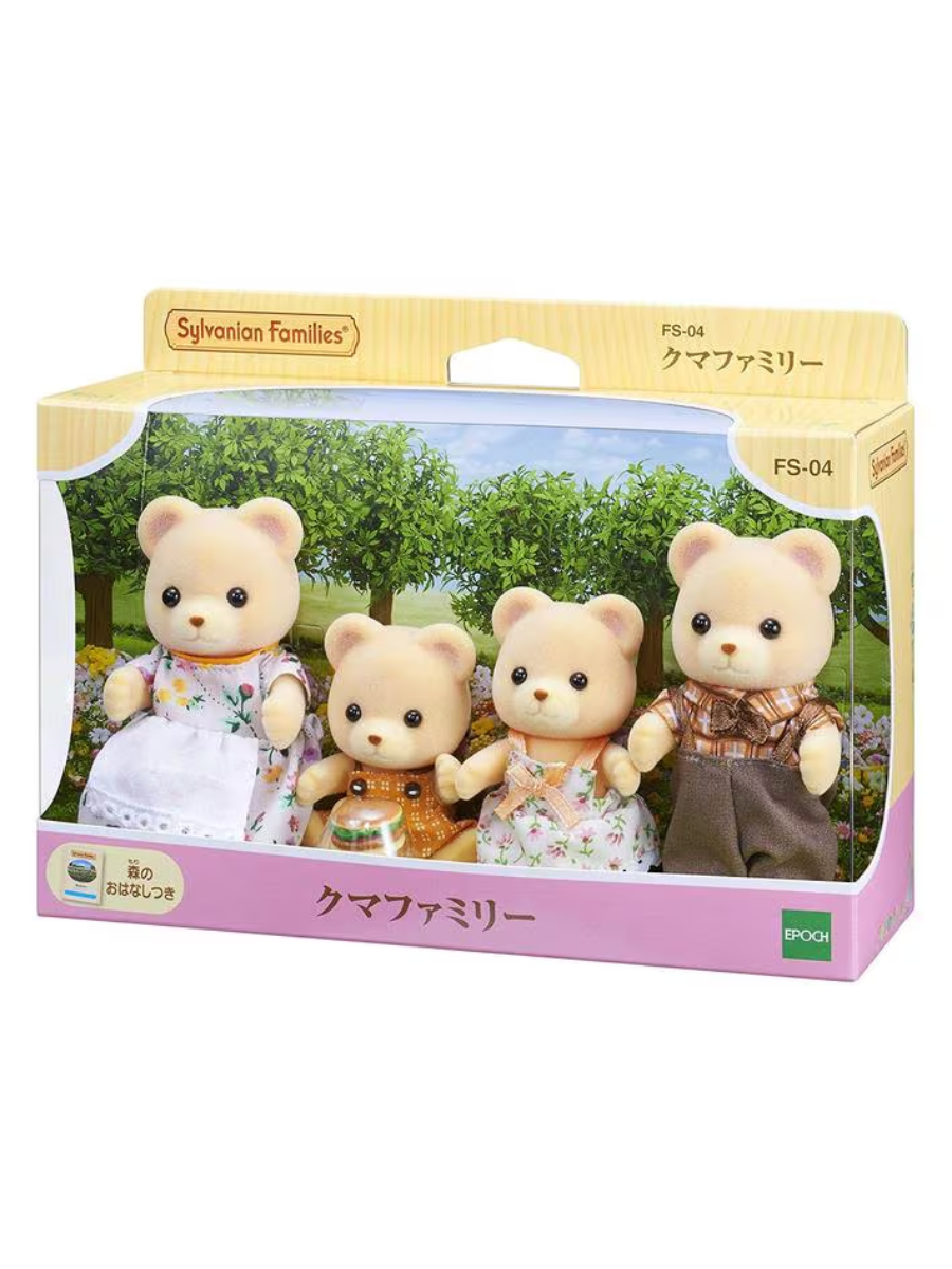 EPOCH Sylvanian Families Bear Family Figure Set
