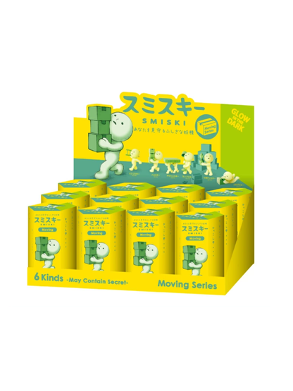 Sonny Angel Smiski Moving Series Blind Box
