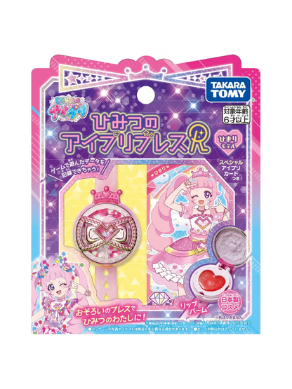 Himitsu no Aipuri Bracelet R Himari Model