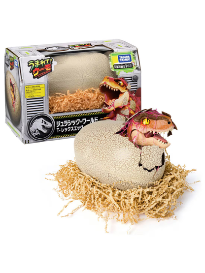 Hatch! WoW Jurassic World T-Rex Egg – Christmas Toy Set