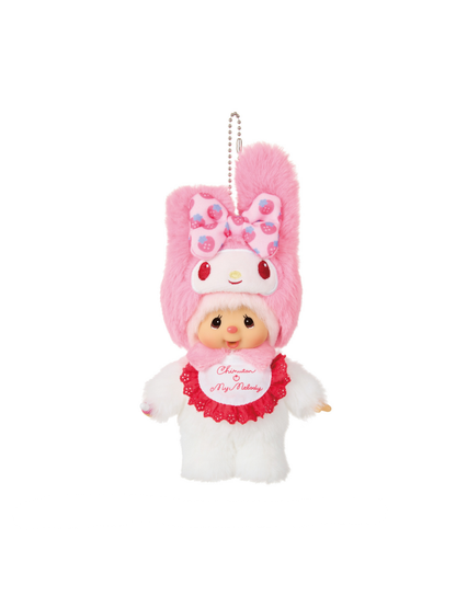 Monchhichi x My Melody & Kuromi Anniversary Keychain Collection