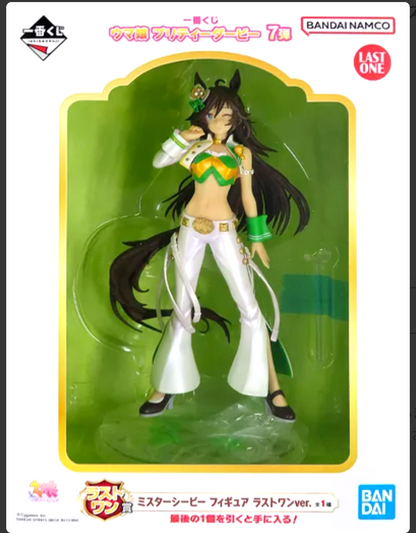 Ichiban Kuji Uma Musume Pretty Derby Vol.7 Last One Prize Mister C.B. Figure