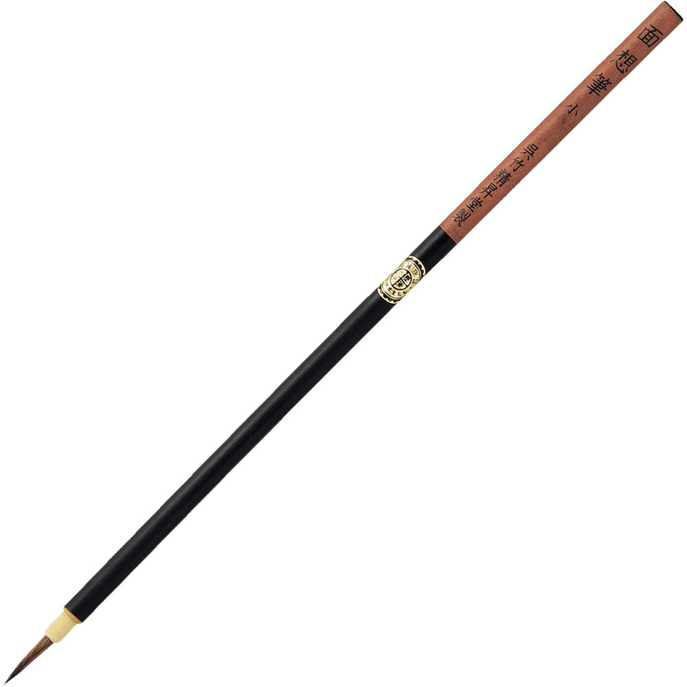 ZIG Cartoonist MENSO Brush Small Bamboo Handle Fine Detail Brush
