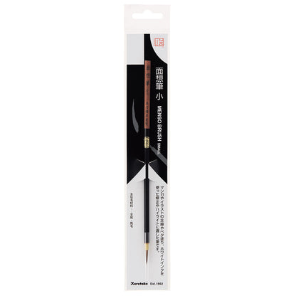 ZIG Cartoonist MENSO Brush Small Bamboo Handle Fine Detail Brush