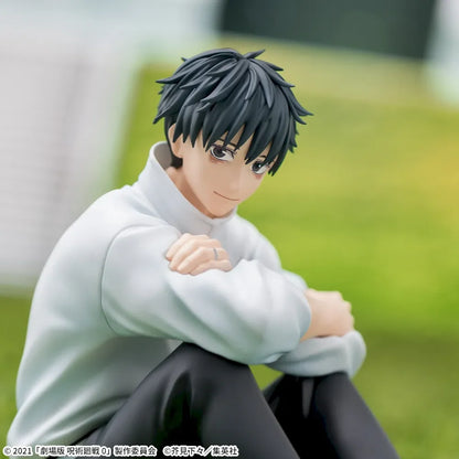 SEGA Yumemirize Jujutsu Kaisen 0 Figure Set – Yuta Okkotsu & Toge Inumaki