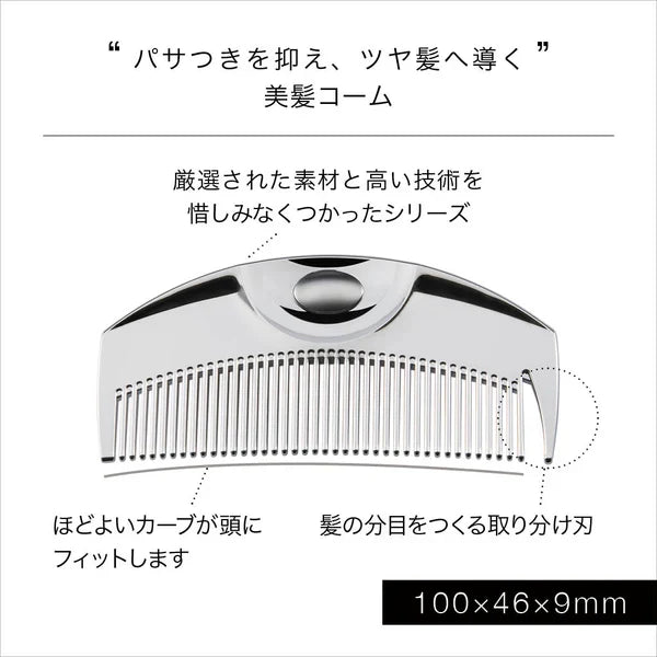LOVECHROME F Tsuki Silver Folding Hair Comb
