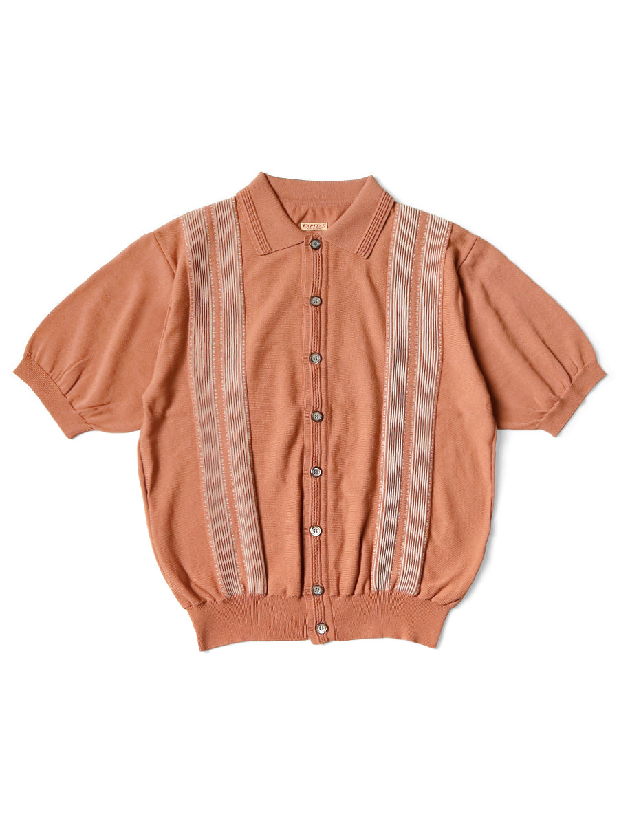 Kapital 14G Cotton Knit Oyster Aloha Polo tee