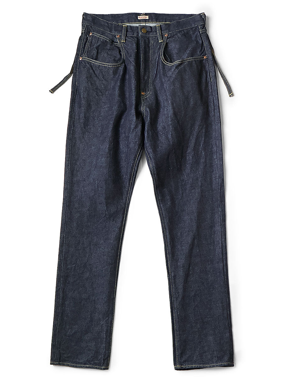 Kapital 14oz Denim Ringoman Pants