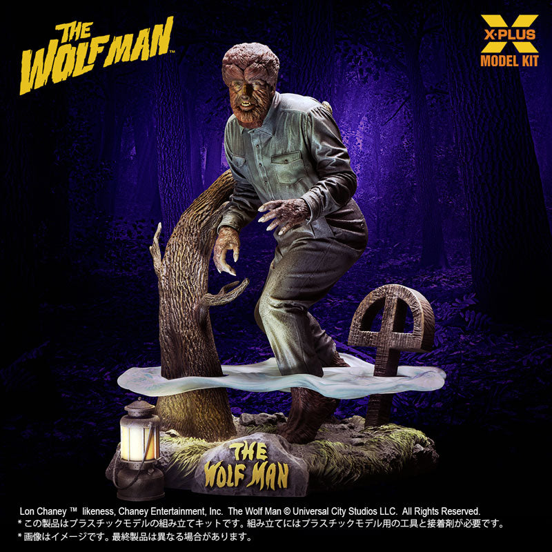 X PLUS The Wolf Man 1/8 Scale Unpainted Plastic Model Kit
