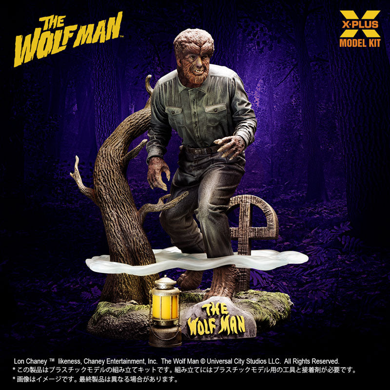 X PLUS The Wolf Man 1/8 Scale Unpainted Plastic Model Kit