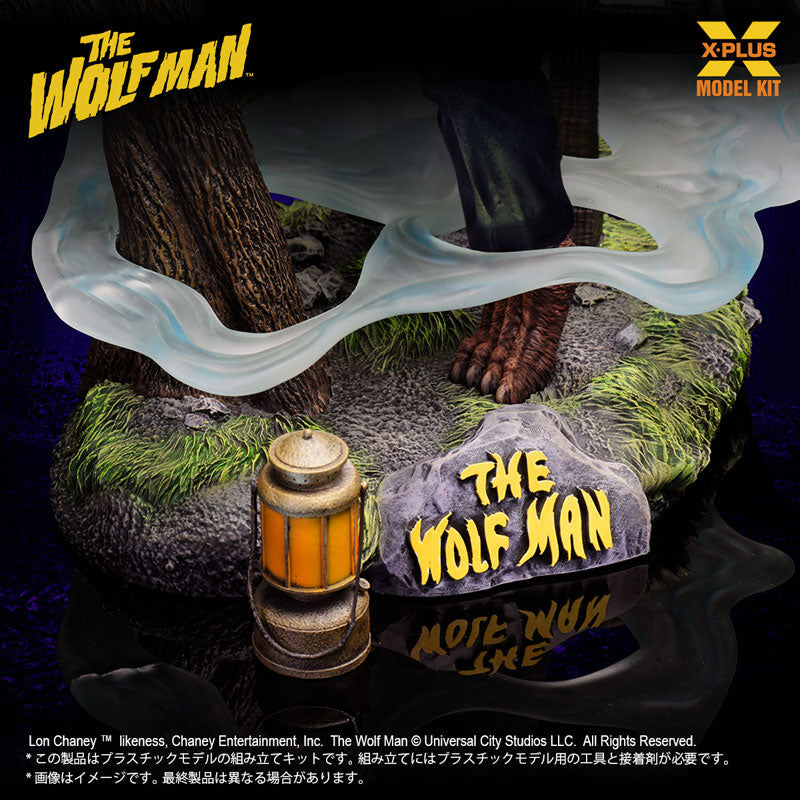 X PLUS The Wolf Man 1/8 Scale Unpainted Plastic Model Kit