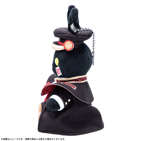 Square Enix Black Butler Black Label Bitter Rabbit Mini Plush