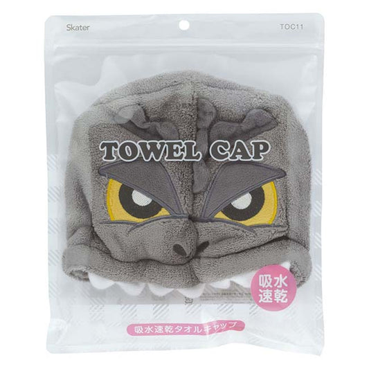 Godzilla Quick Dry Towel Cap Absorbent Microfiber Hair Drying Cap