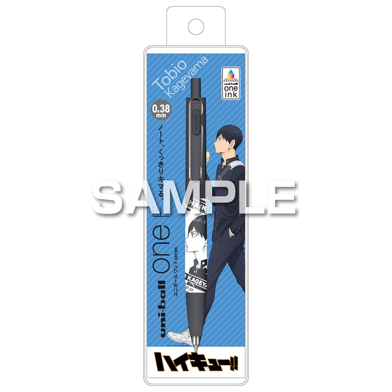 Mitsubishi Uni Haikyuu!! Uni-ball One F Ballpoint Pen