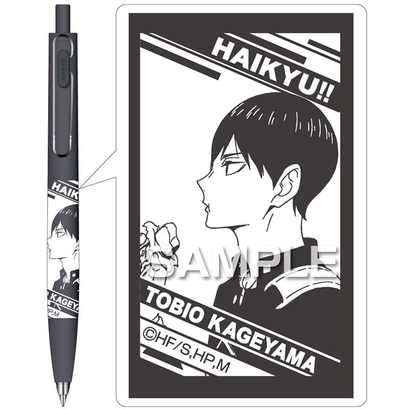 Mitsubishi Uni Haikyuu!! Uni-ball One F Ballpoint Pen
