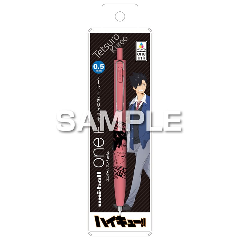 Mitsubishi Uni Haikyuu!! Uni-ball One F Ballpoint Pen