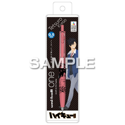 Mitsubishi Uni Haikyuu!! Uni-ball One F Ballpoint Pen