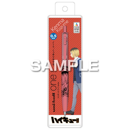 Mitsubishi Uni Haikyuu!! Uni-ball One F Ballpoint Pen