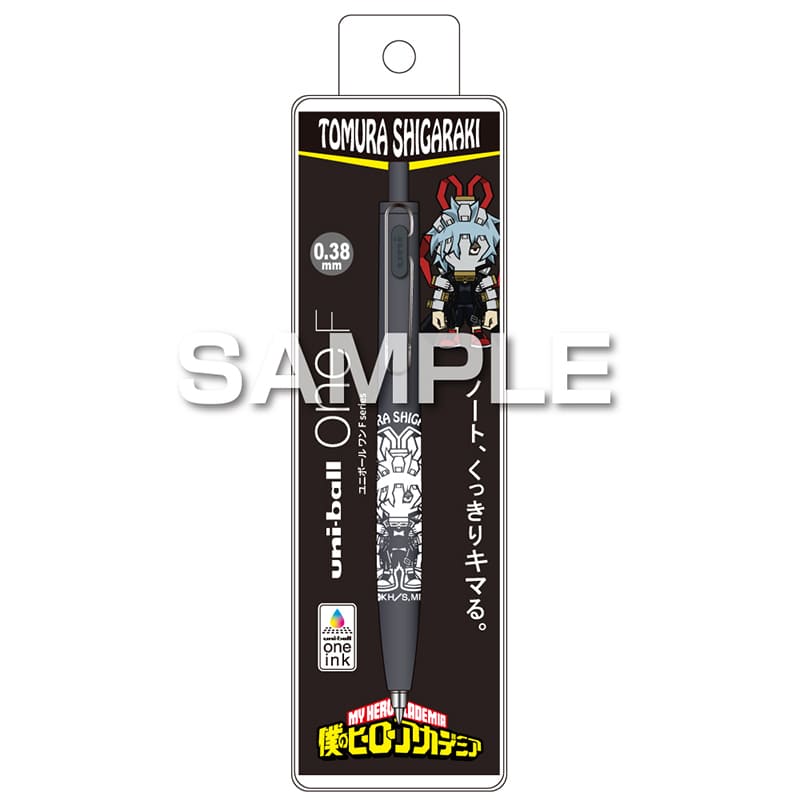 Mitsubishi Uni My Hero Academia Uni-ball One F Ballpoint Pen
