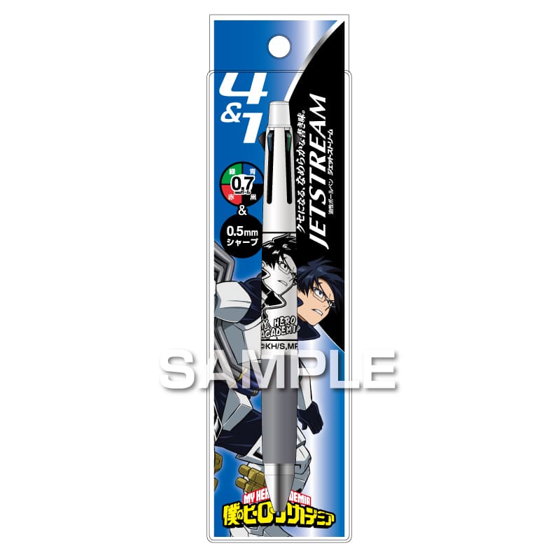 Mitsubishi Uni My Hero Academia Jetstream 4&1 Multi Pen