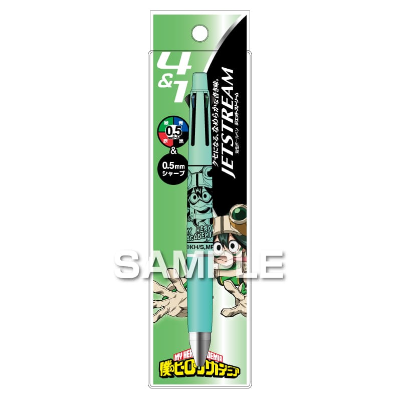 Mitsubishi Uni My Hero Academia Jetstream 4&1 Multi Pen