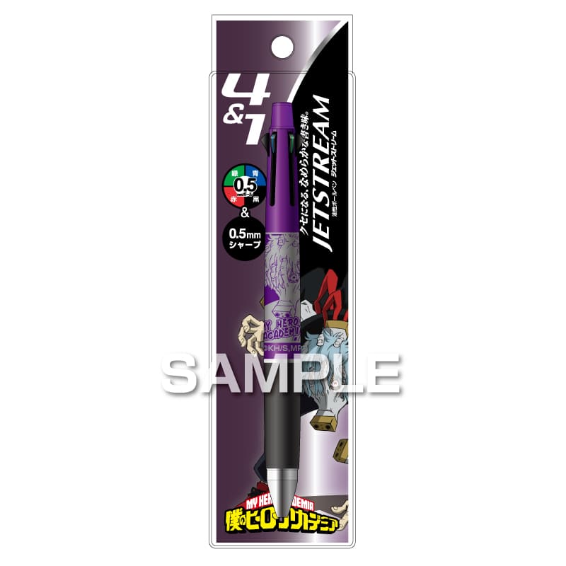 Mitsubishi Uni My Hero Academia Jetstream 4&1 Multi Pen