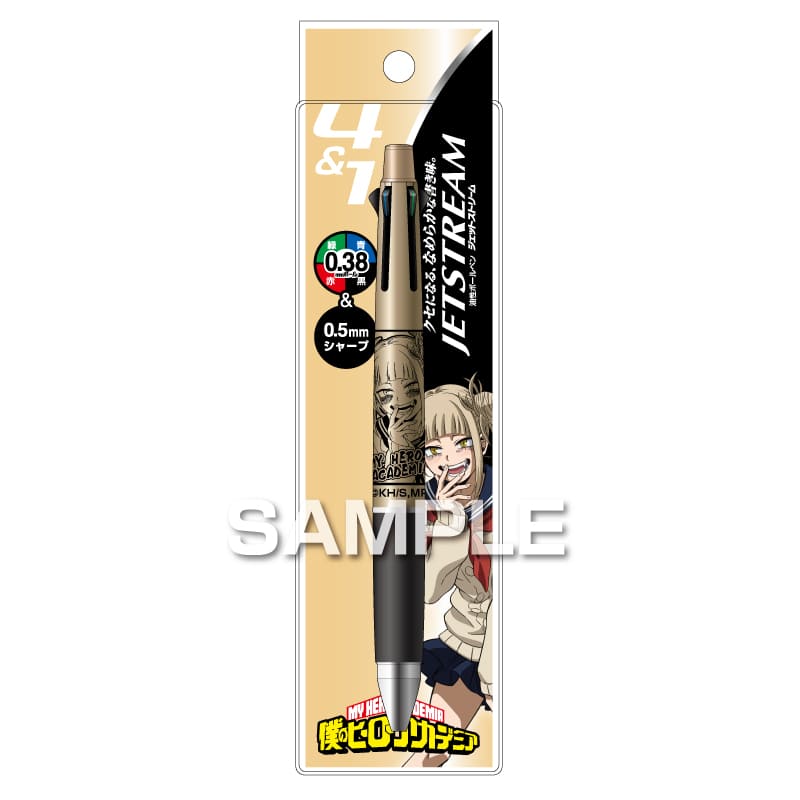 Mitsubishi Uni My Hero Academia Jetstream 4&1 Multi Pen