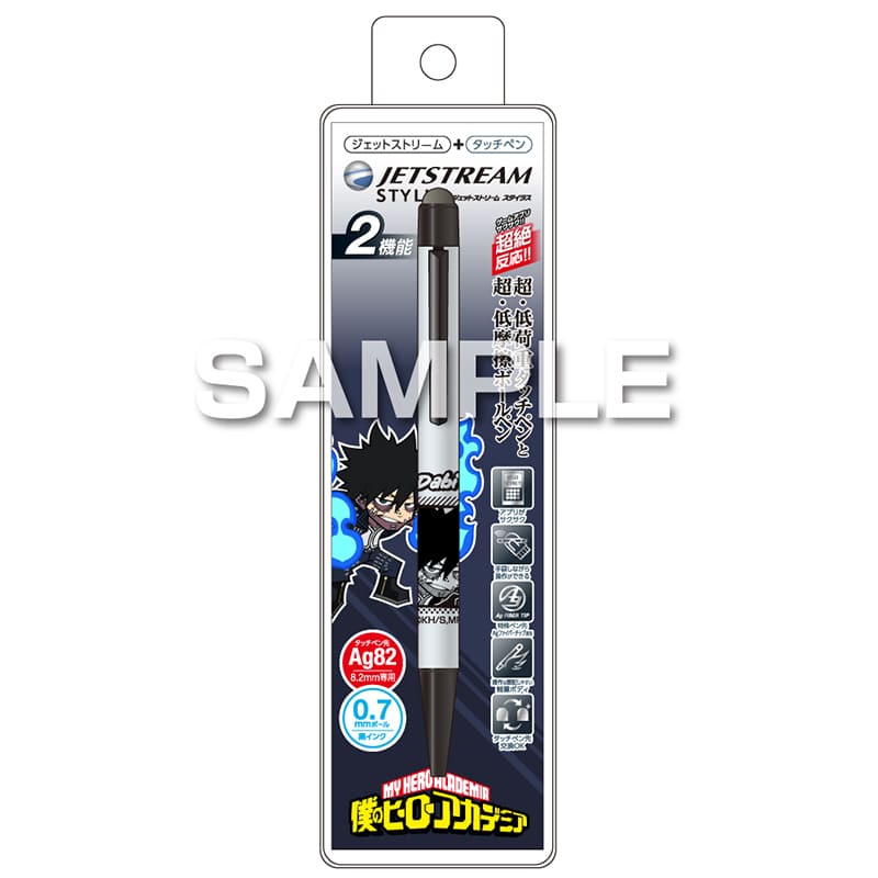 Mitsubishi Uni My Hero Academia Jetstream Stylus Pen