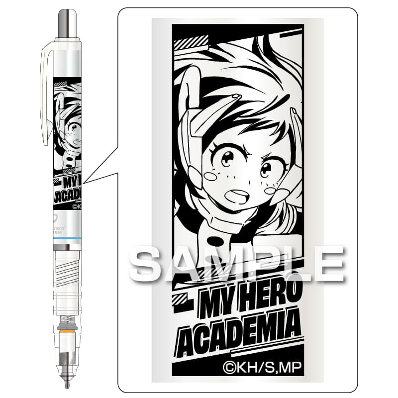 Zebra My Hero Academia DelGuard Mechanical Pencil Vol. 2
