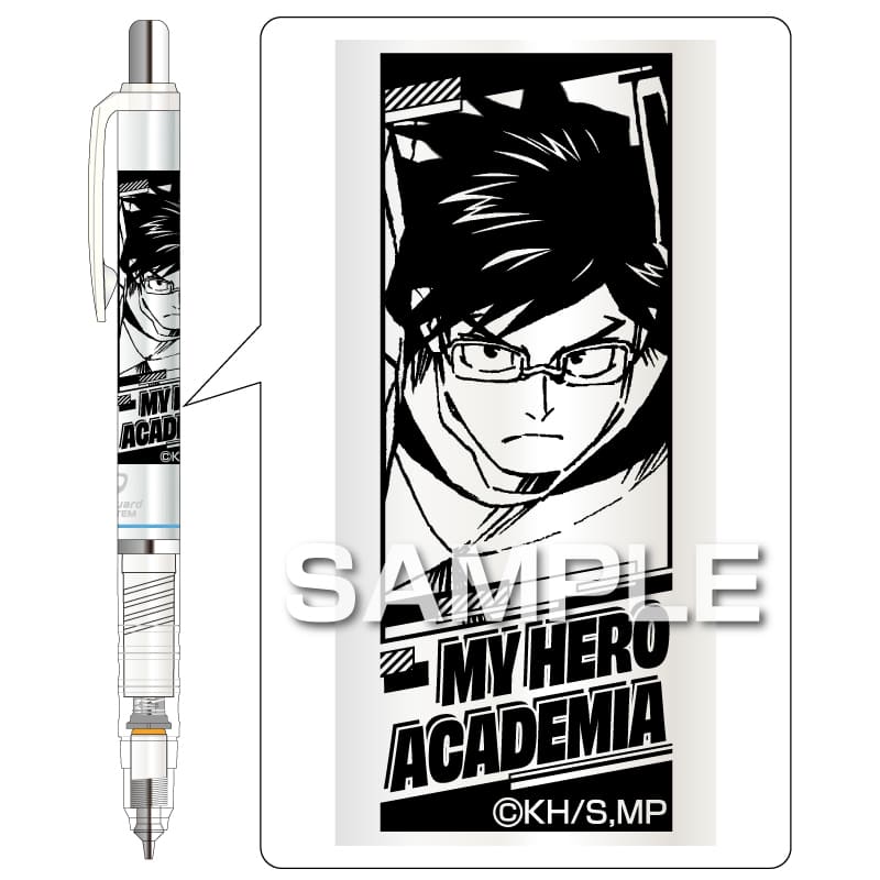Zebra My Hero Academia DelGuard Mechanical Pencil Vol. 2