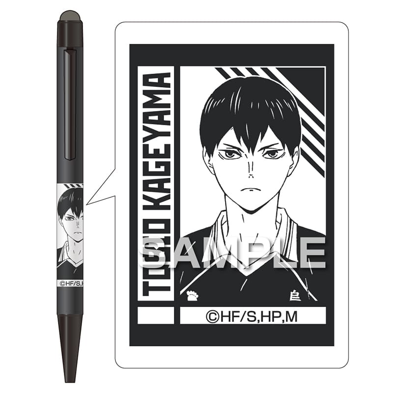 Mitsubishi Uni Haikyuu!! Stylus Pen
