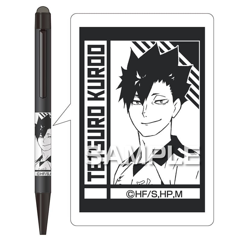 Mitsubishi Uni Haikyuu!! Stylus Pen