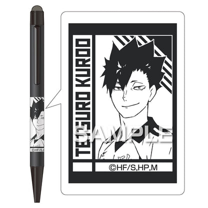 Mitsubishi Uni Haikyuu!! Stylus Pen
