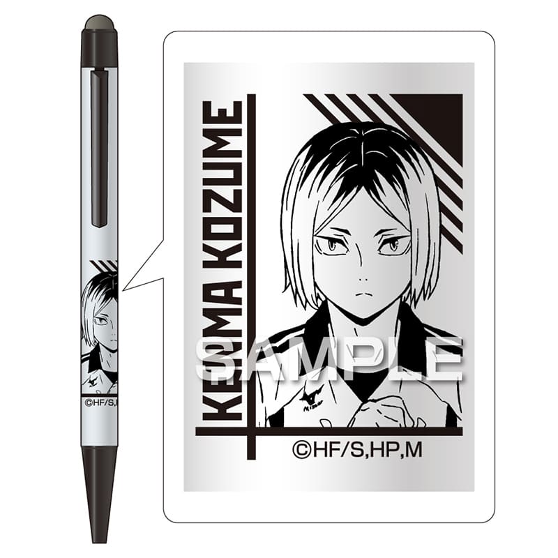 Mitsubishi Uni Haikyuu!! Stylus Pen