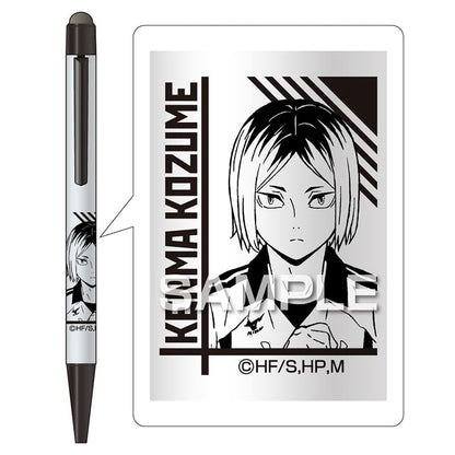 Mitsubishi Uni Haikyuu!! Stylus Pen