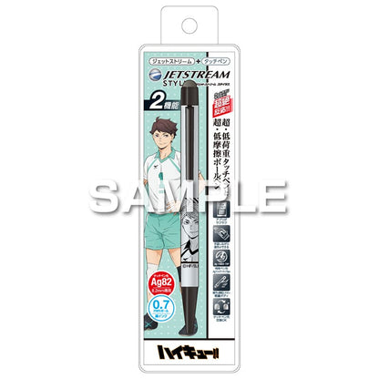 Mitsubishi Uni Haikyuu!! Stylus Pen