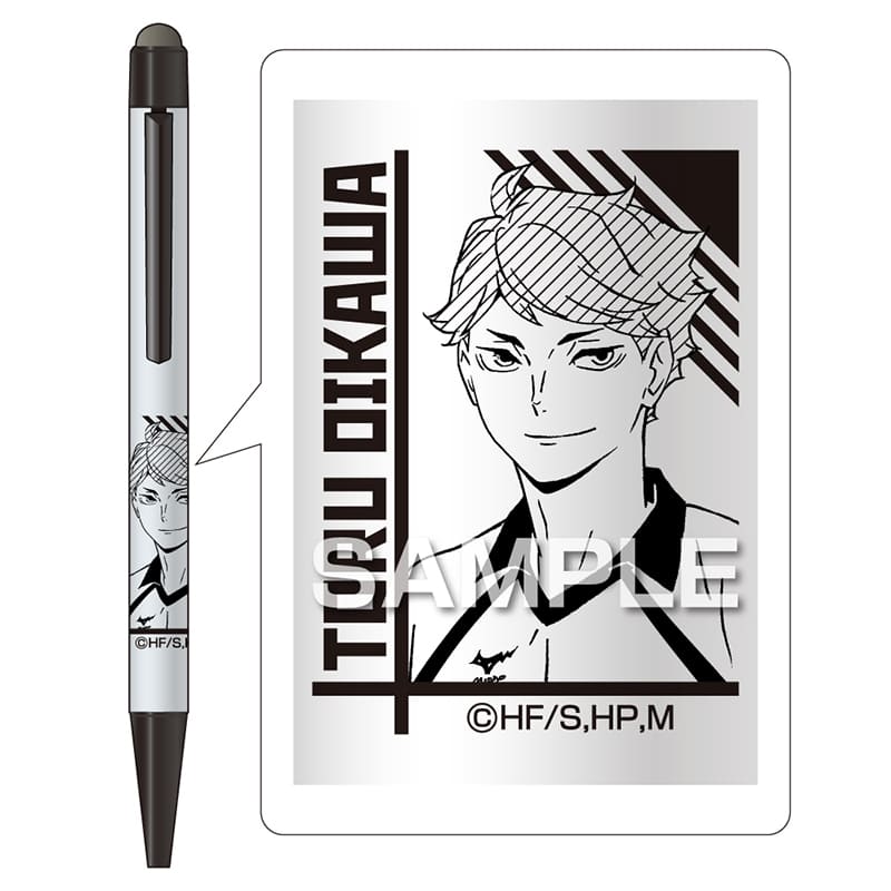 Mitsubishi Uni Haikyuu!! Stylus Pen