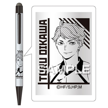 Mitsubishi Uni Haikyuu!! Stylus Pen