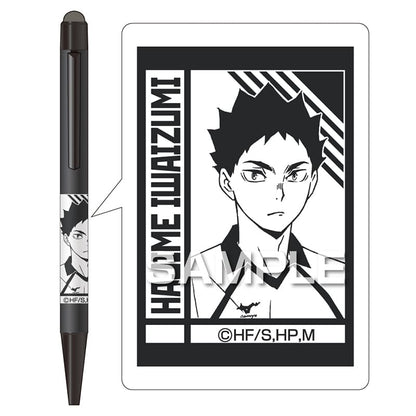 Mitsubishi Uni Haikyuu!! Stylus Pen