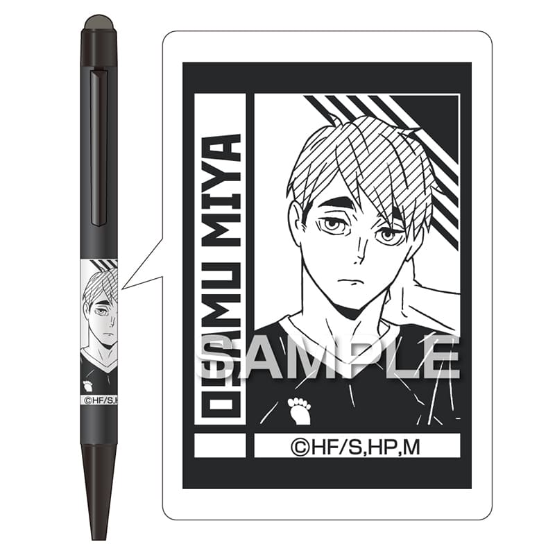 Mitsubishi Uni Haikyuu!! Stylus Pen