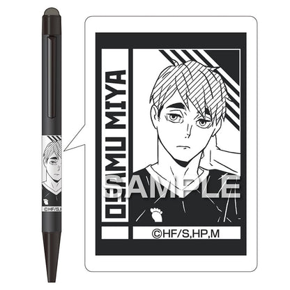 Mitsubishi Uni Haikyuu!! Stylus Pen