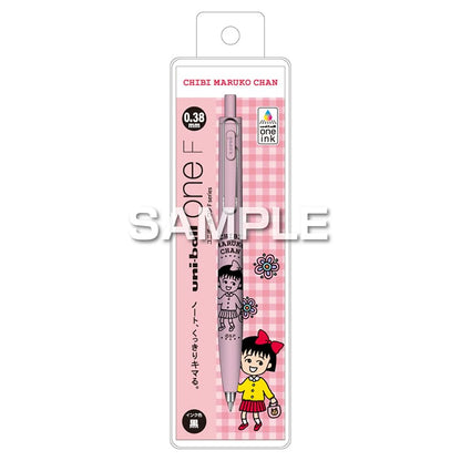 Mitsubishi Uni Chibi Maruko-chan Uni-ball One F Ballpoint Pen