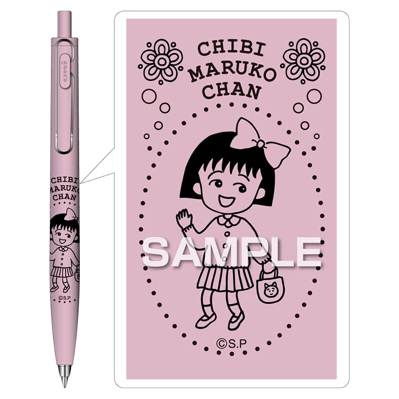 Mitsubishi Uni Chibi Maruko-chan Uni-ball One F Ballpoint Pen