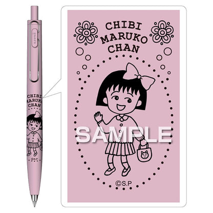 Mitsubishi Uni Chibi Maruko-chan Uni-ball One F Ballpoint Pen