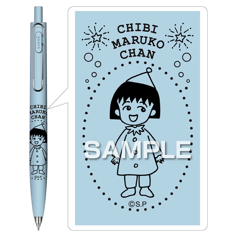Mitsubishi Uni Chibi Maruko-chan Uni-ball One F Ballpoint Pen