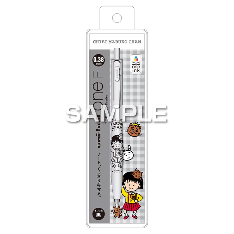 Mitsubishi Uni Chibi Maruko-chan Uni-ball One F Ballpoint Pen