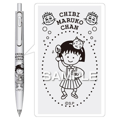 Mitsubishi Uni Chibi Maruko-chan Uni-ball One F Ballpoint Pen