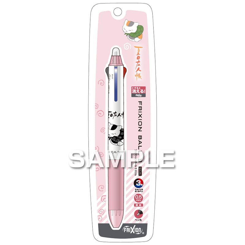 Pilot FriXion Ball 3 Slim Natsume’s Book of Friends Nyanko-sensei Erasable 3 Color Pen